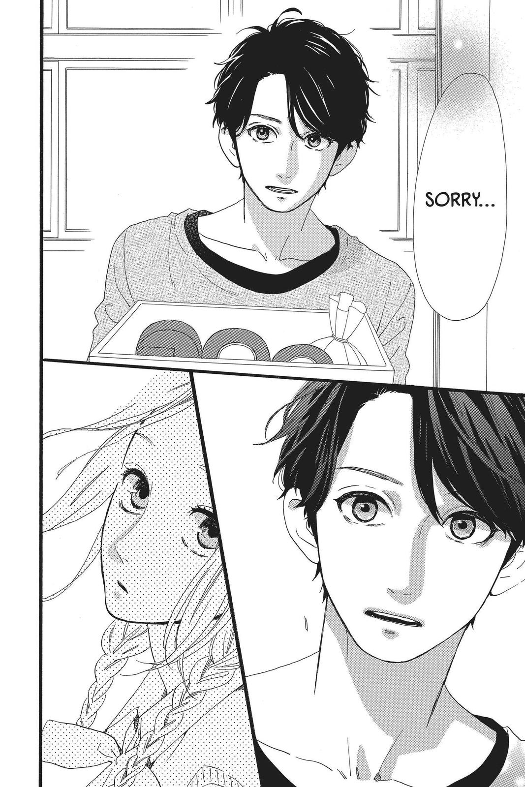 Read Daytime Shooting Star Manga Online