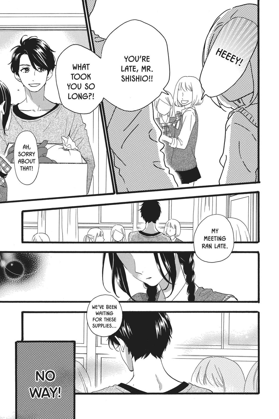 Read Daytime Shooting Star Manga Online