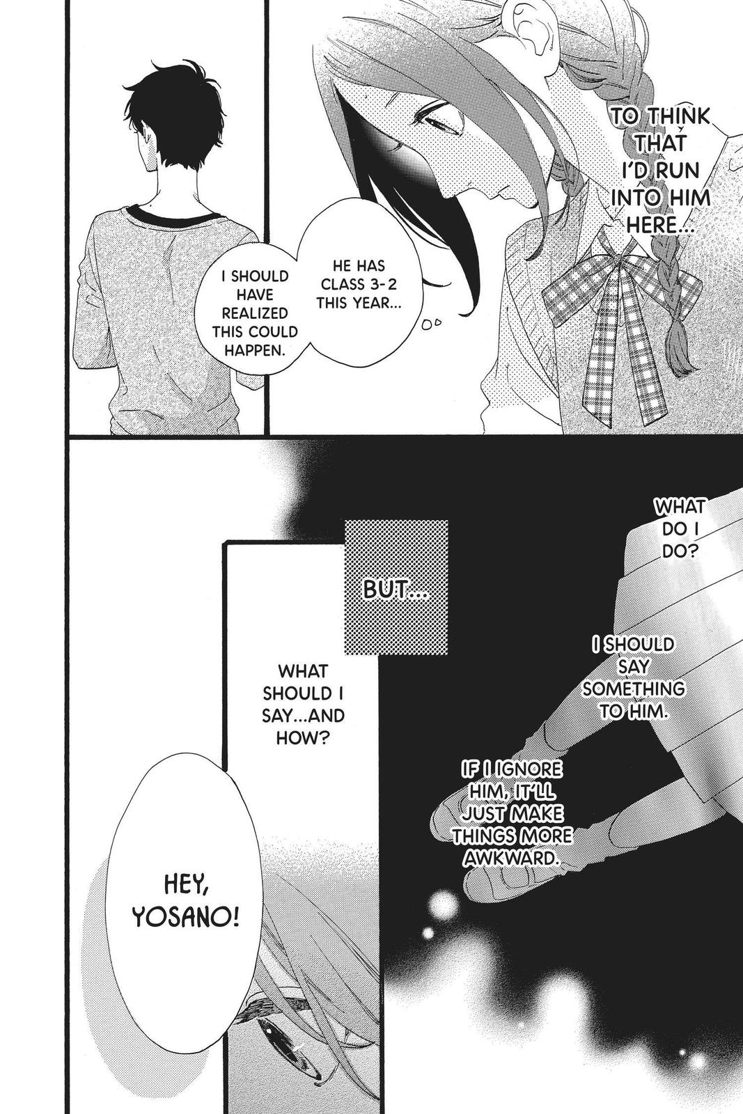 Read Daytime Shooting Star Manga Online