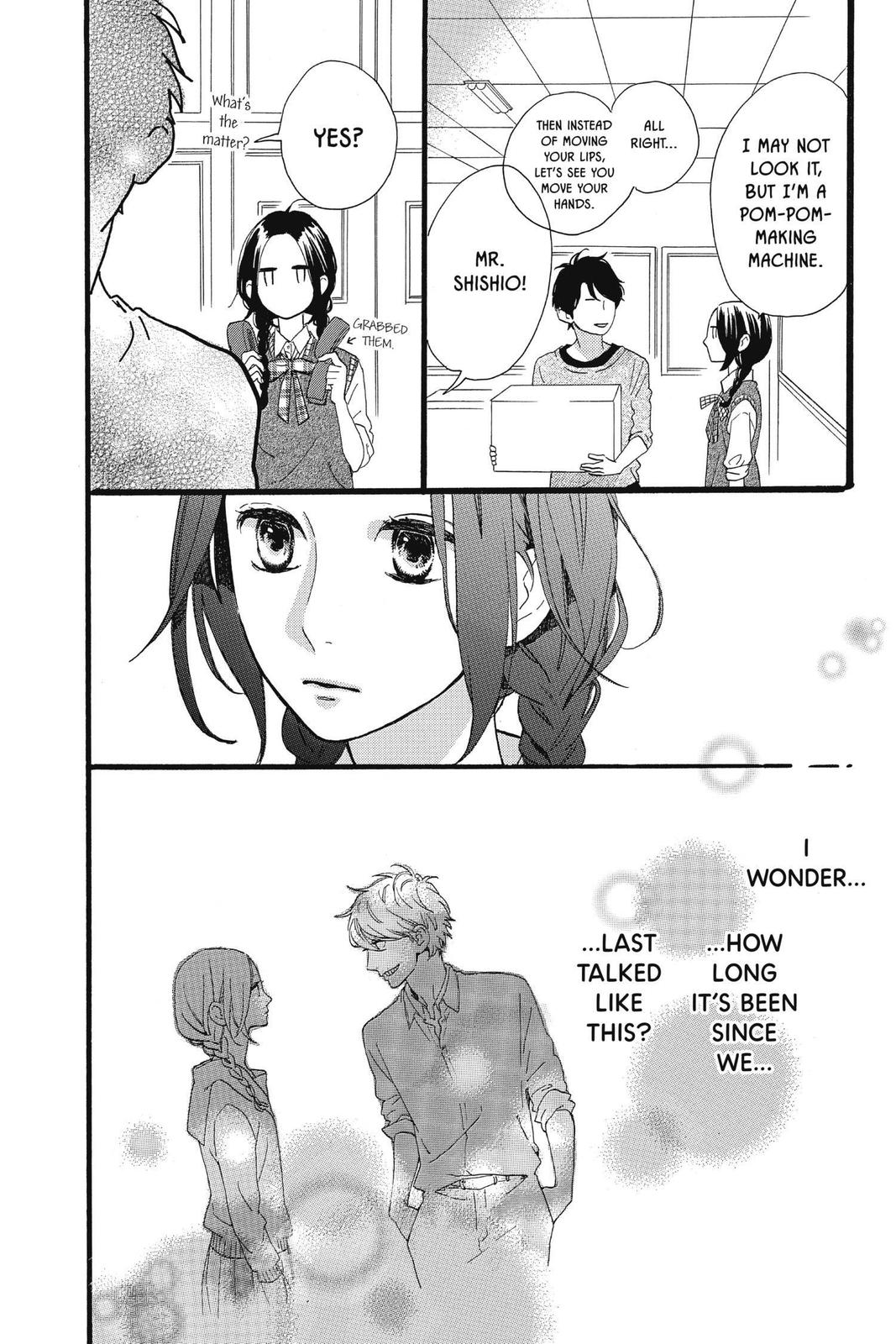 Read Daytime Shooting Star Manga Online