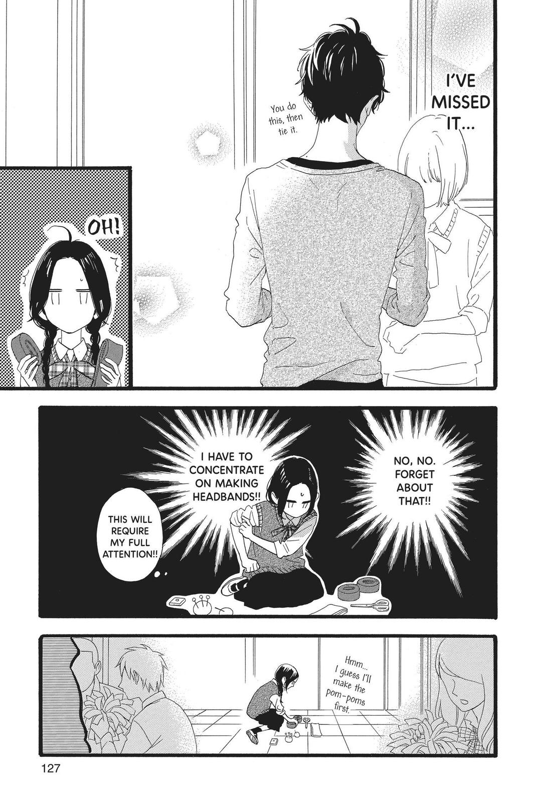 Read Daytime Shooting Star Manga Online