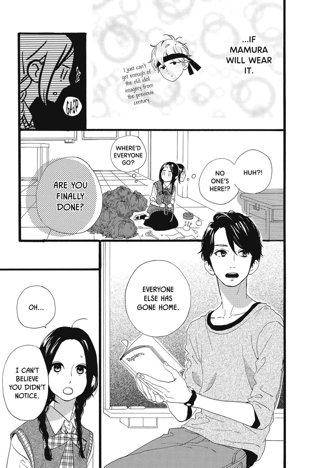 Read Daytime Shooting Star Manga Online