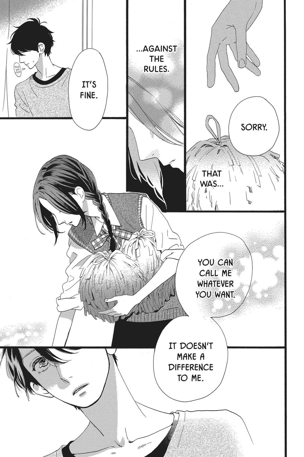 Read Daytime Shooting Star Manga Online