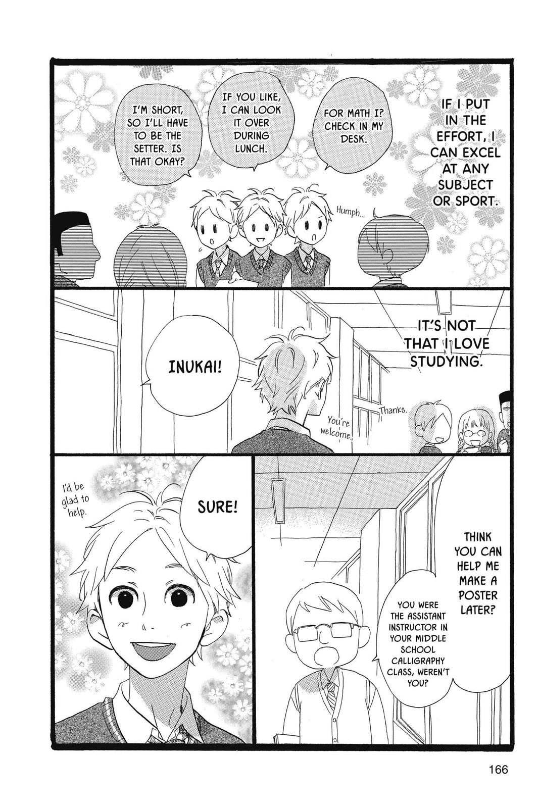 Read Daytime Shooting Star Manga Online