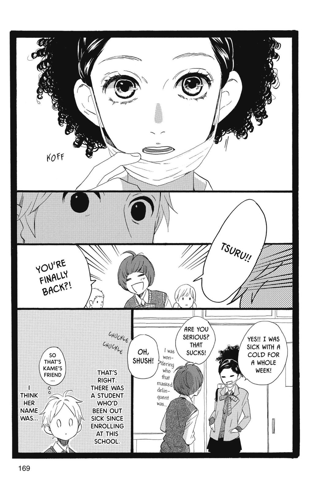 Read Daytime Shooting Star Manga Online
