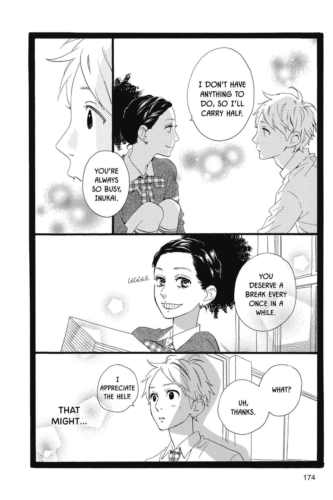Read Daytime Shooting Star Manga Online