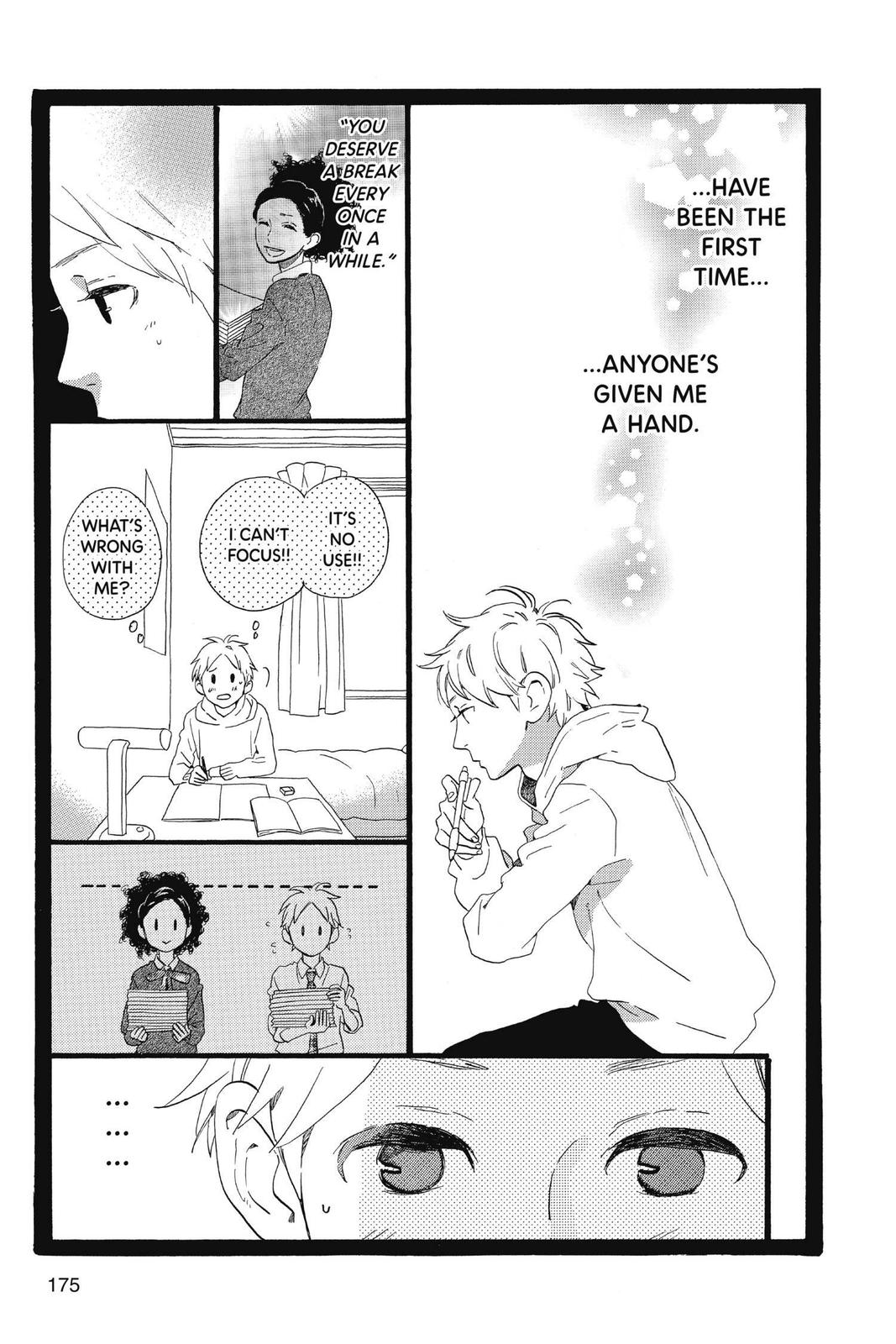 Read Daytime Shooting Star Manga Online