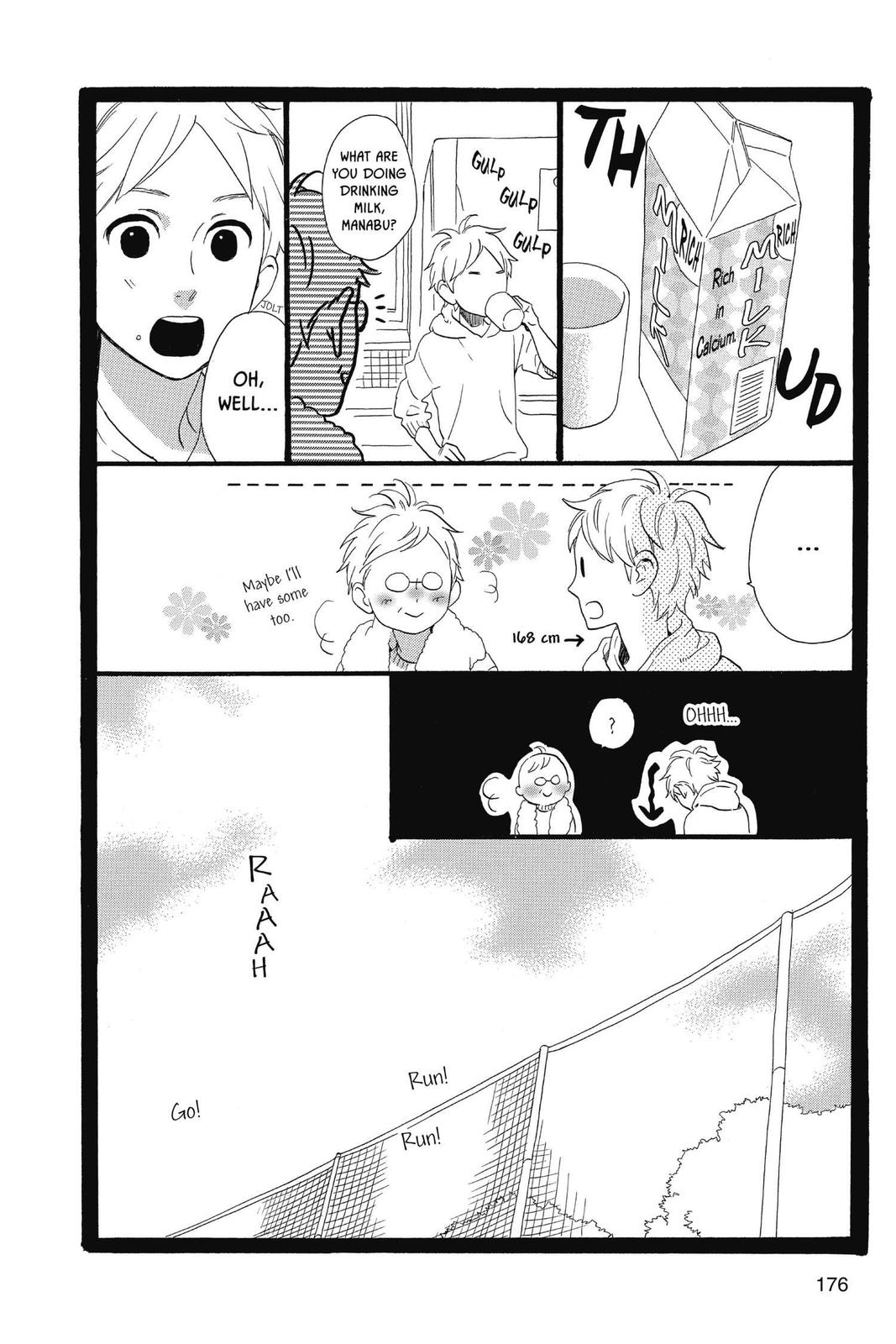 Read Daytime Shooting Star Manga Online