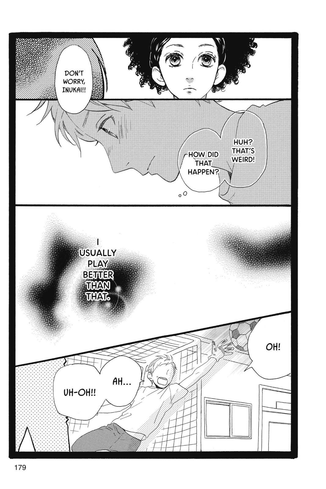Read Daytime Shooting Star Manga Online