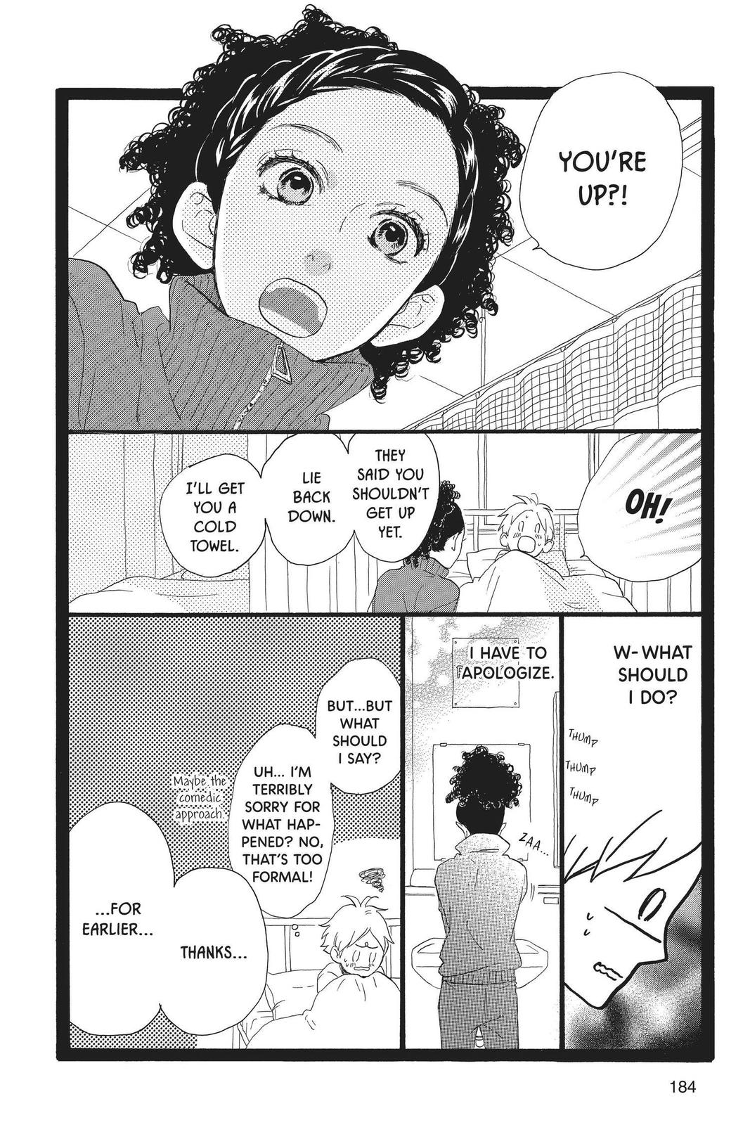 Read Daytime Shooting Star Manga Online