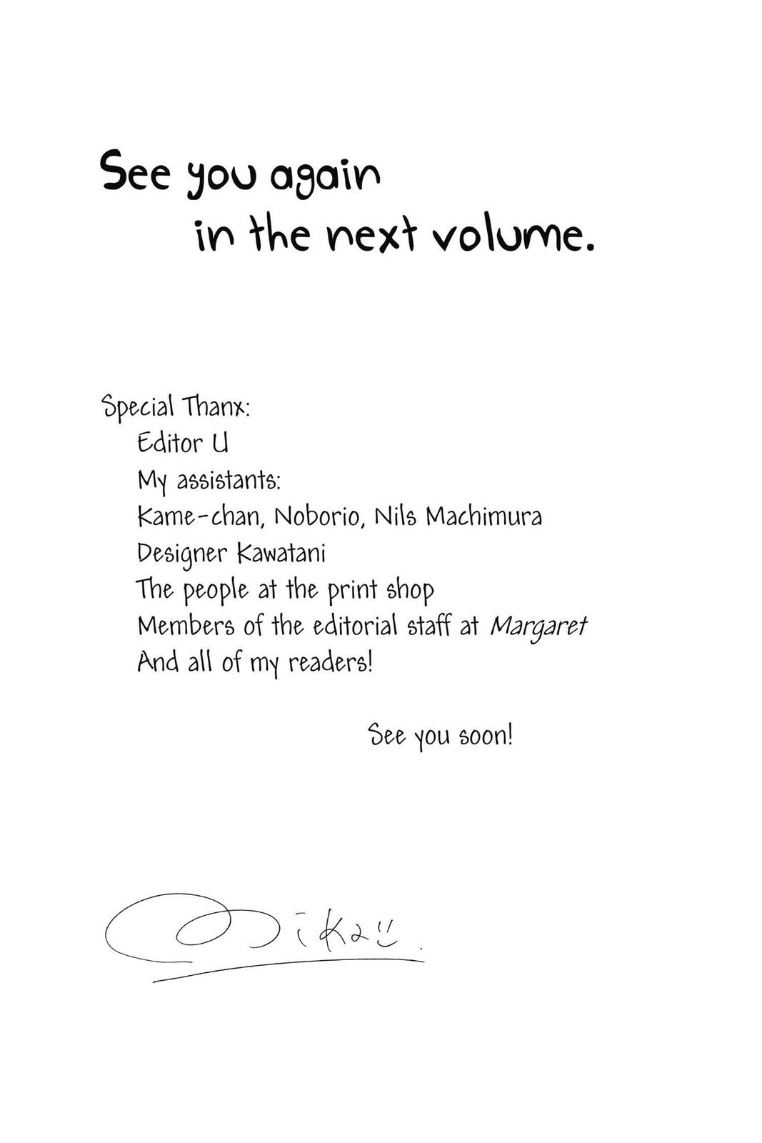 Read Daytime Shooting Star Manga Online