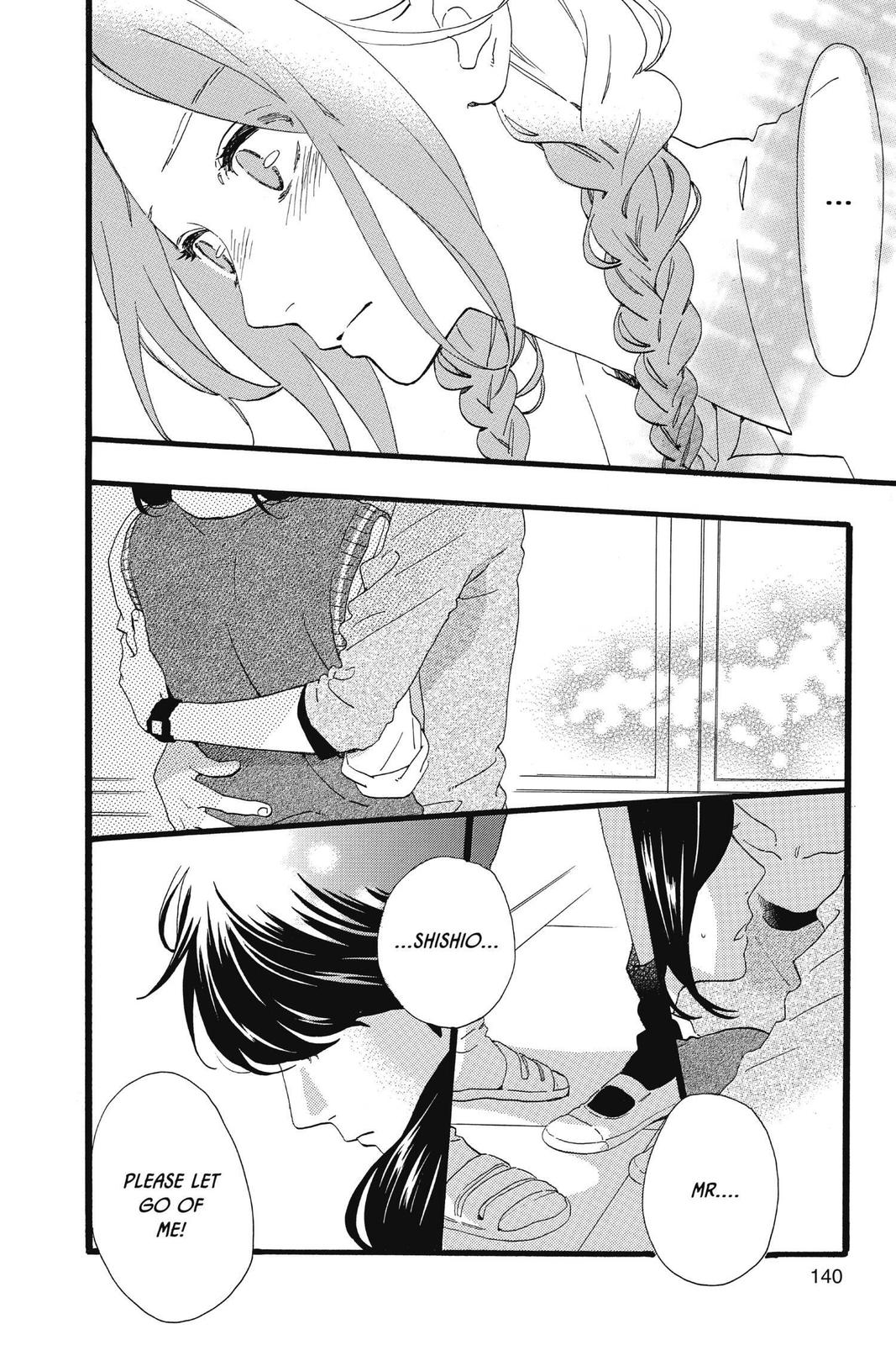 Read Daytime Shooting Star Manga Online