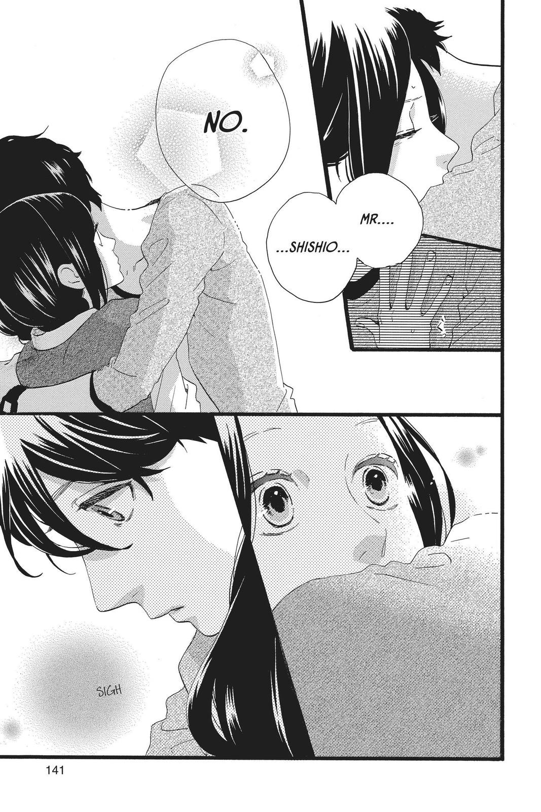 Read Daytime Shooting Star Manga Online