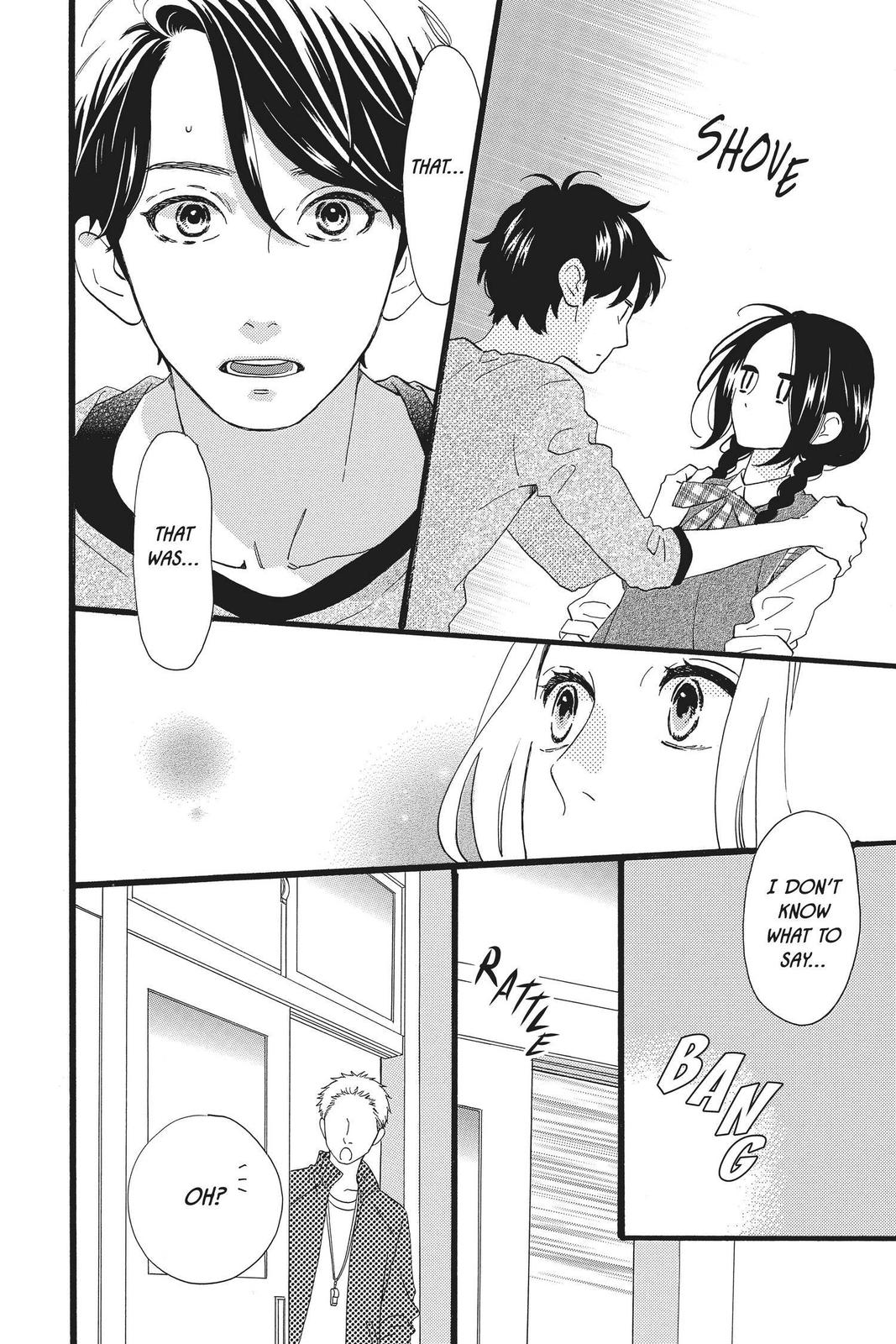 Read Daytime Shooting Star Manga Online