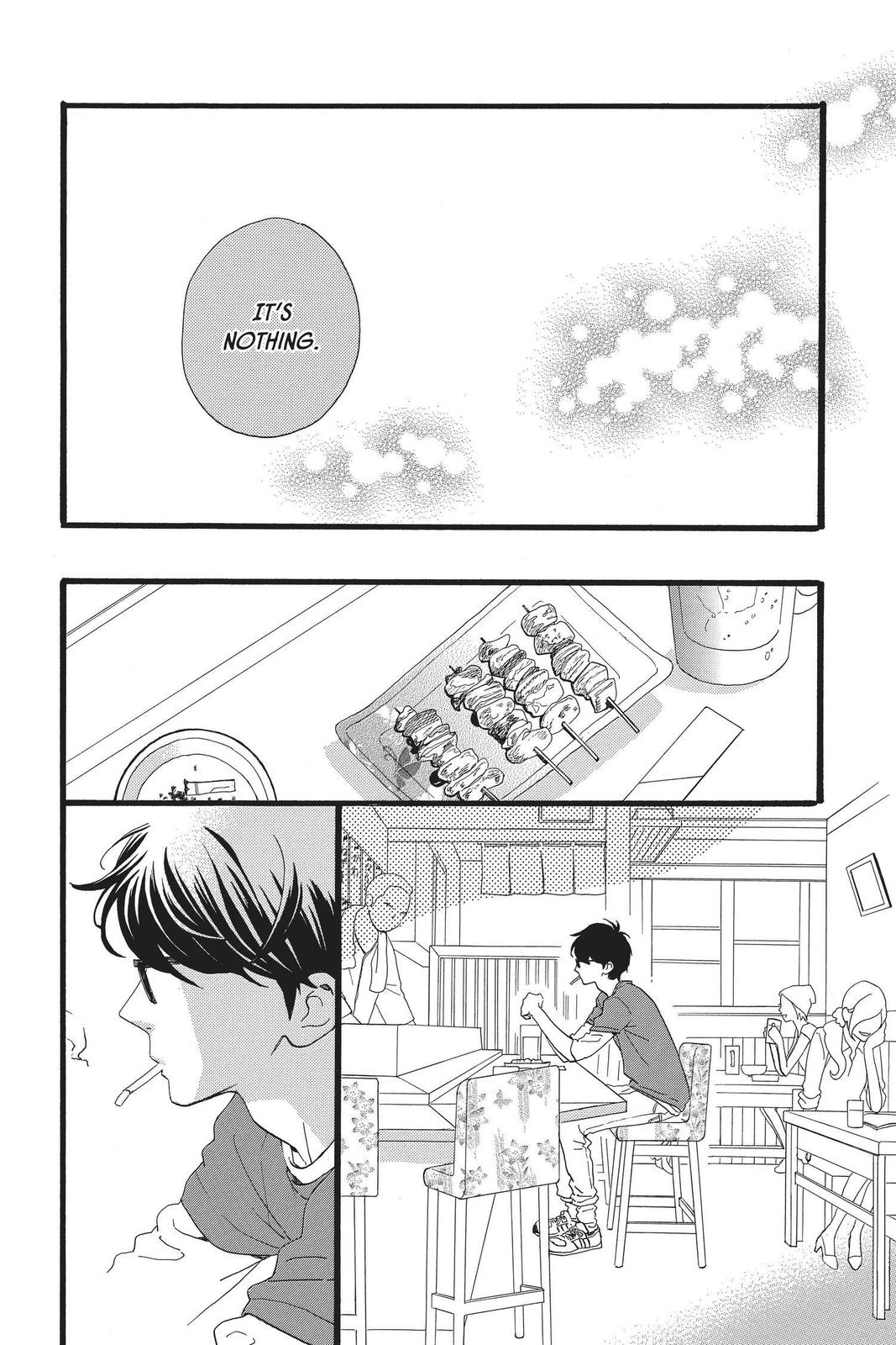 Read Daytime Shooting Star Manga Online