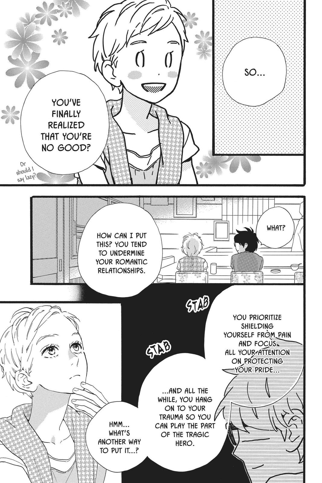 Read Daytime Shooting Star Manga Online