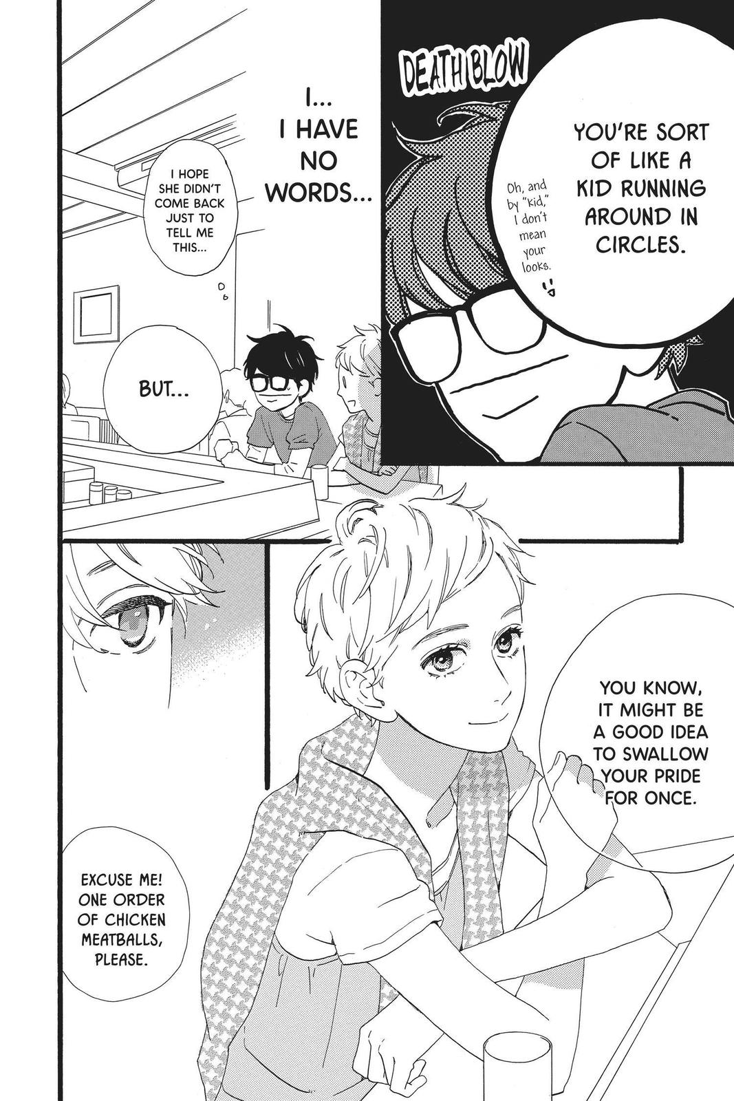 Read Daytime Shooting Star Manga Online
