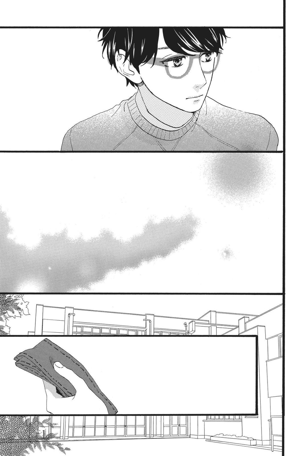 Read Daytime Shooting Star Manga Online