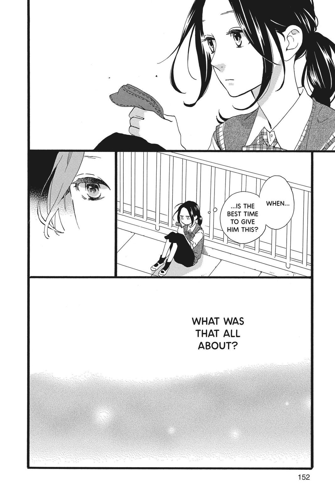 Read Daytime Shooting Star Manga Online