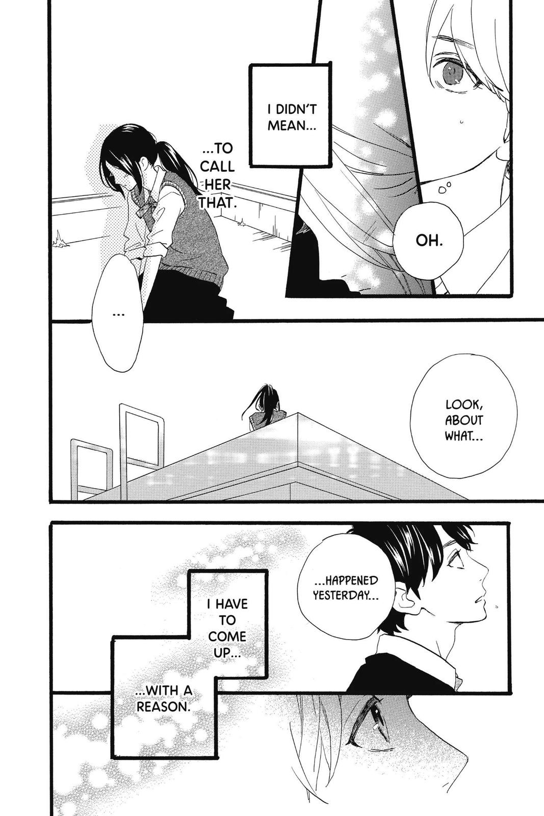 Read Daytime Shooting Star Manga Online