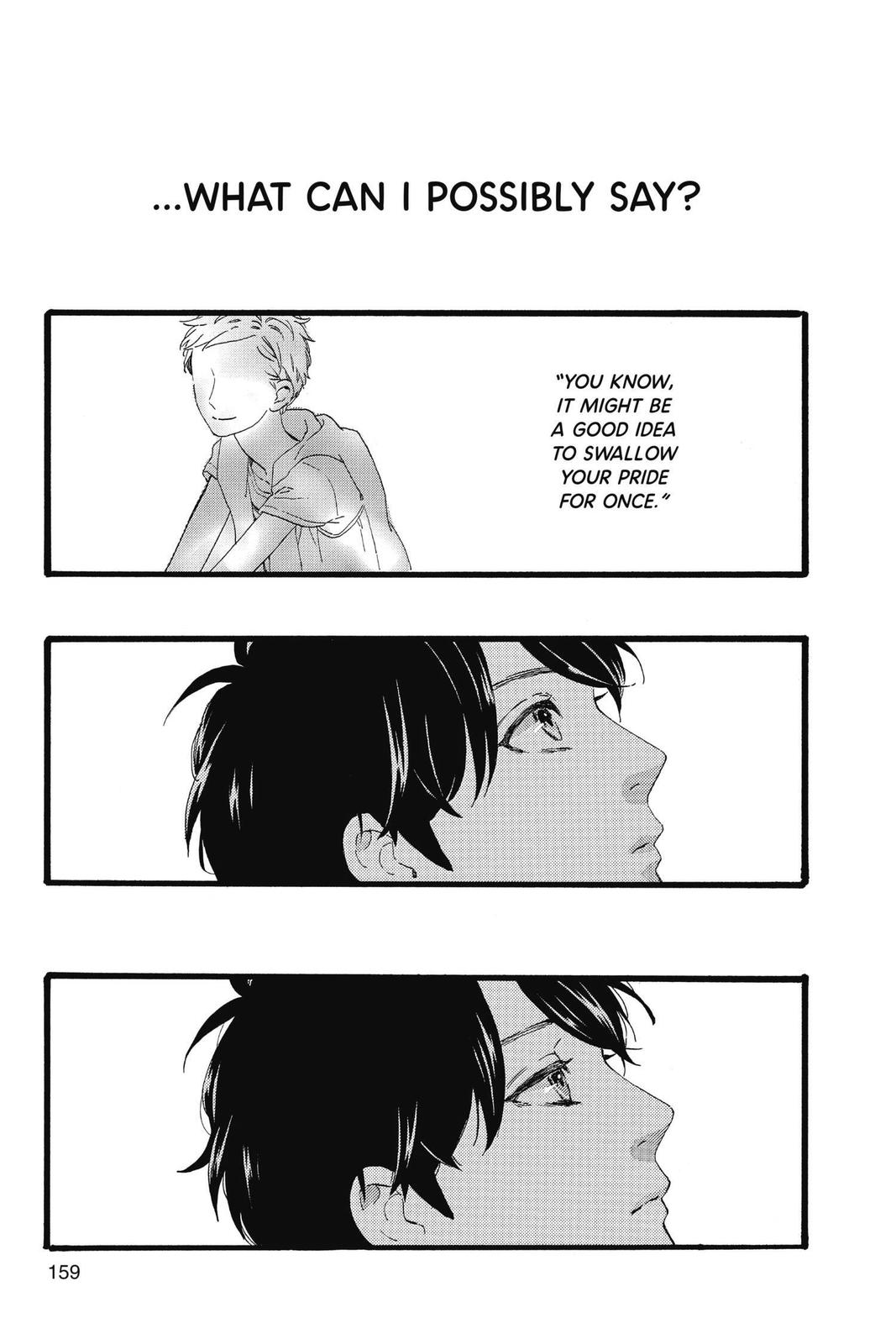 Read Daytime Shooting Star Manga Online