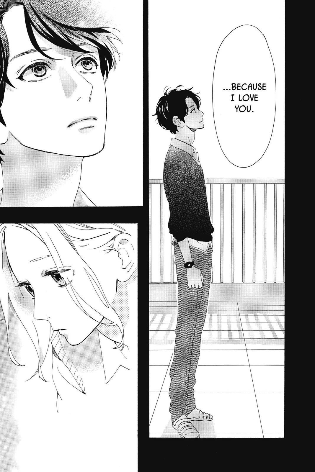 Read Daytime Shooting Star Manga Online