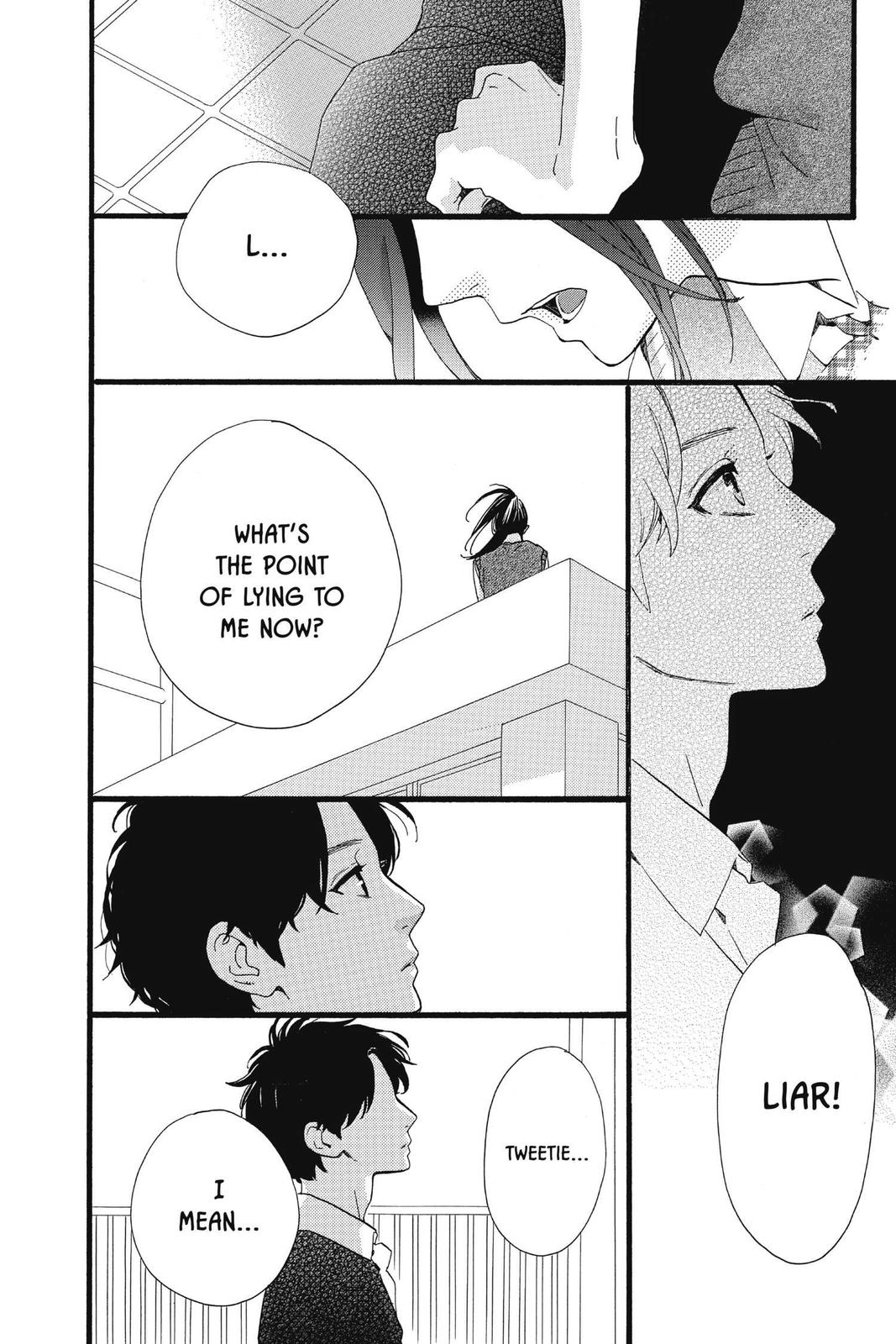 Read Daytime Shooting Star Manga Online