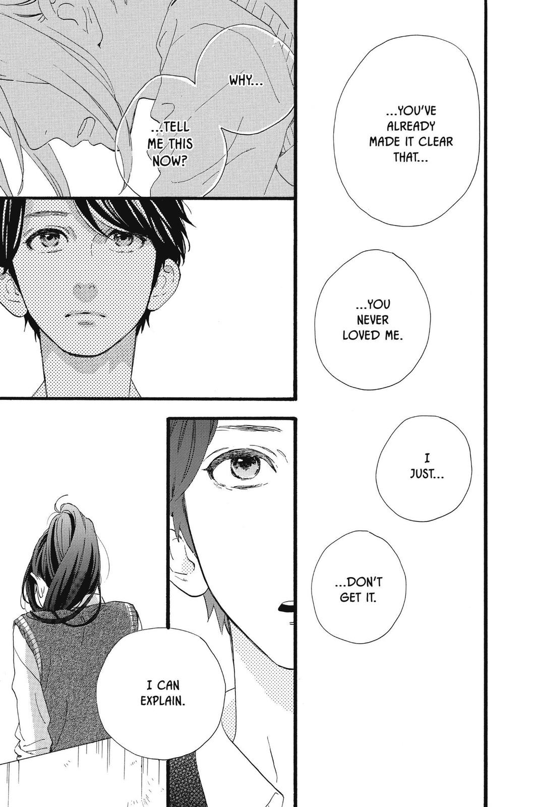 Read Daytime Shooting Star Manga Online