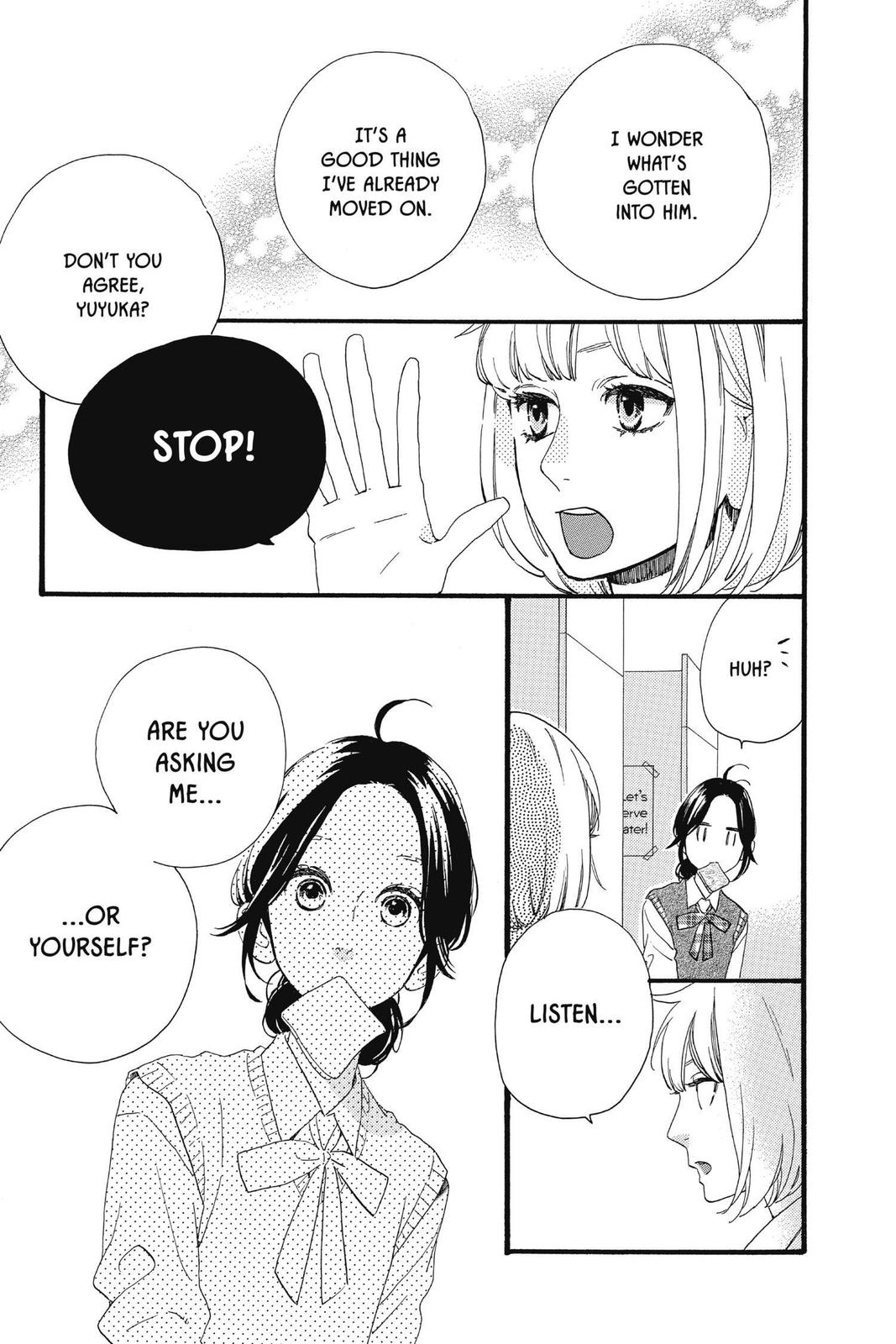 Read Daytime Shooting Star Manga Online
