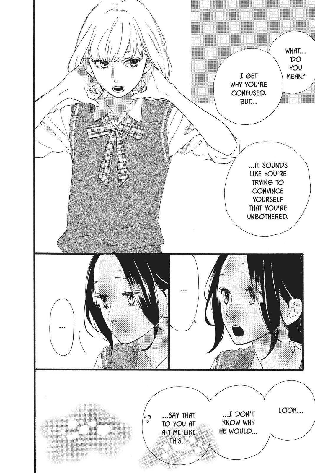 Read Daytime Shooting Star Manga Online