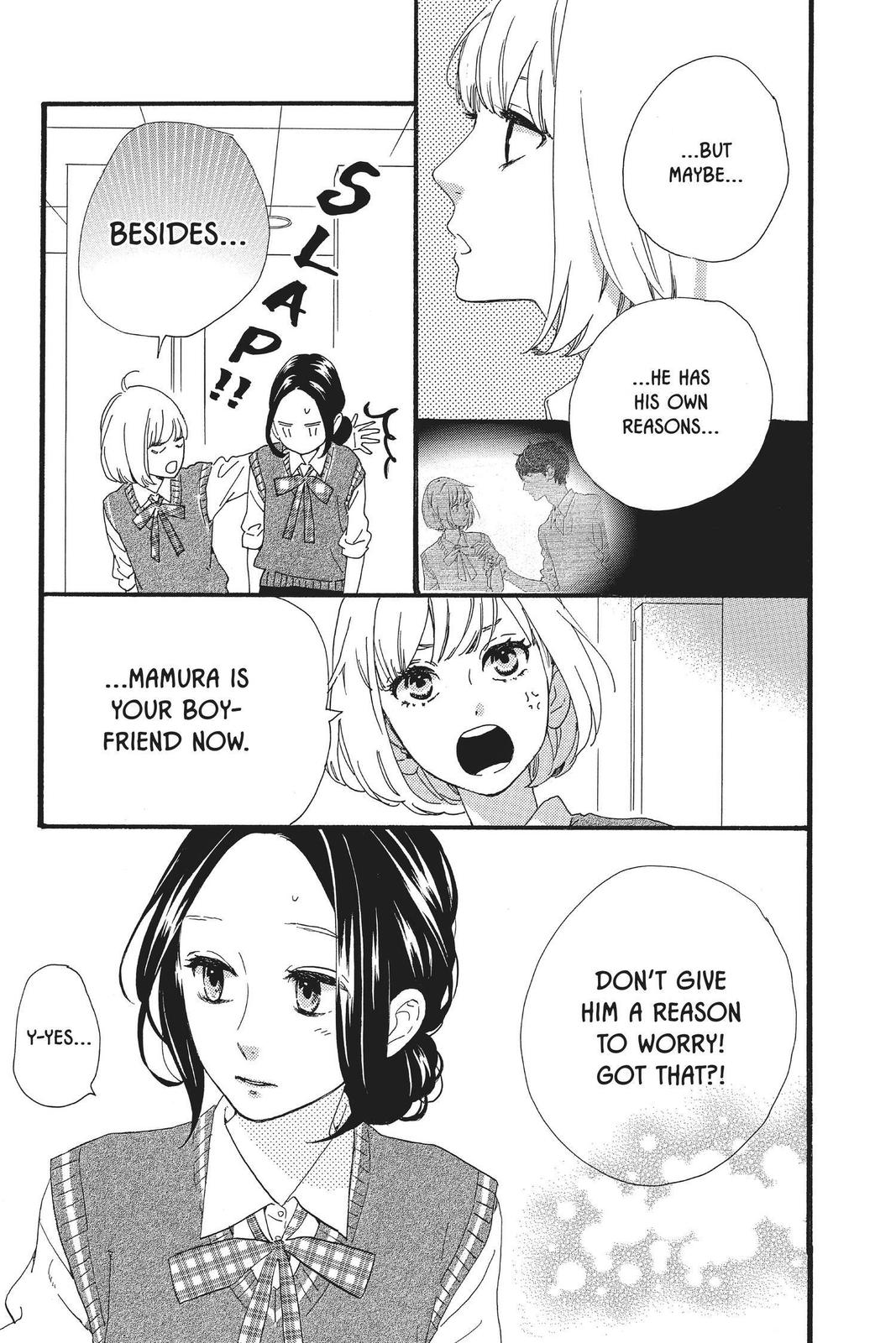 Read Daytime Shooting Star Manga Online