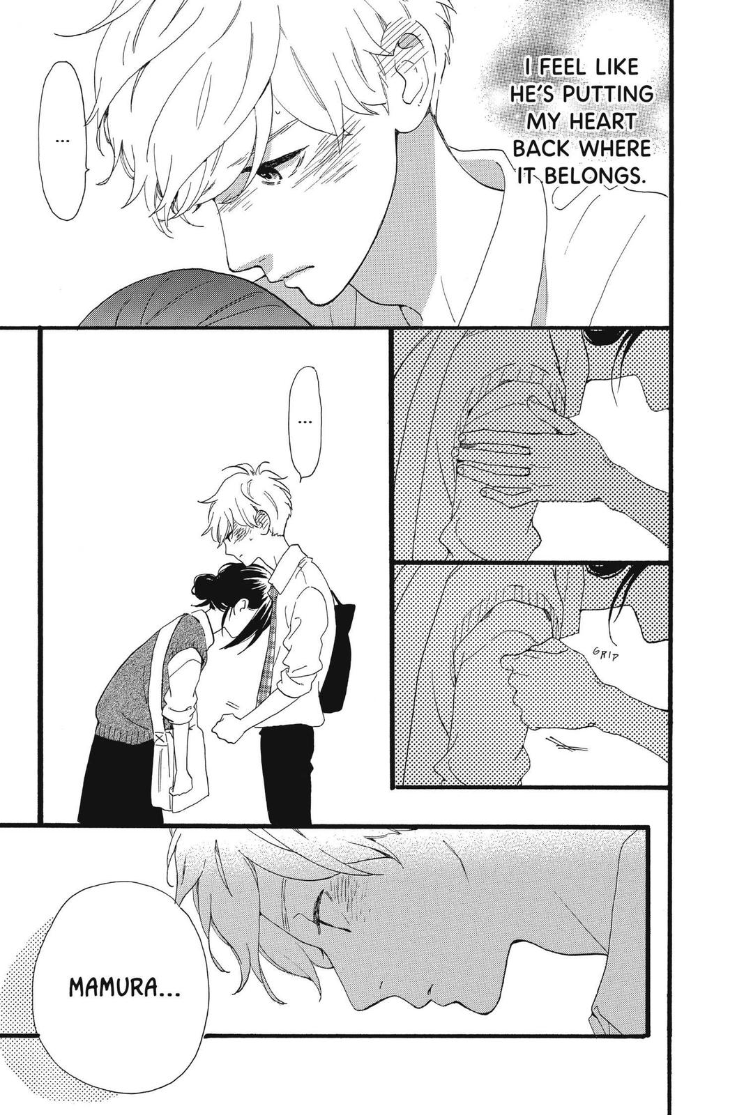 Read Daytime Shooting Star Manga Online