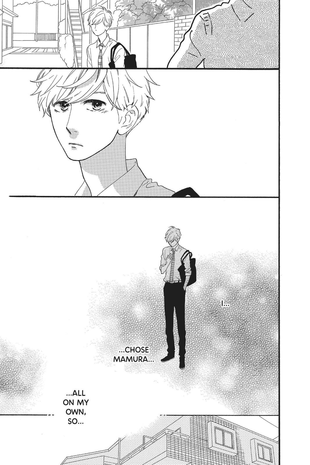 Read Daytime Shooting Star Manga Online