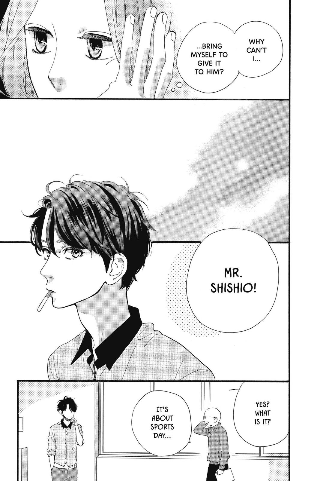 Read Daytime Shooting Star Manga Online