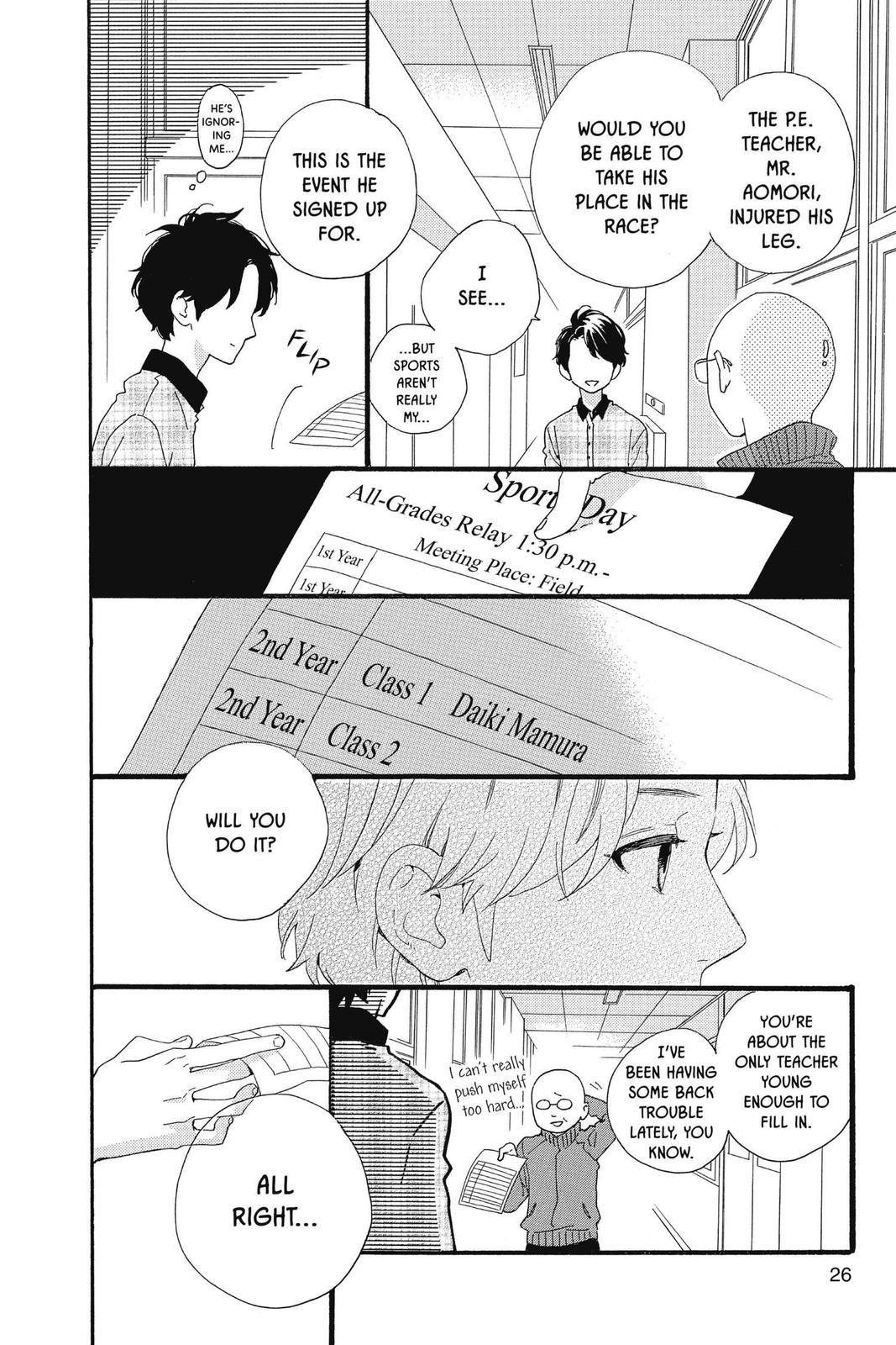 Read Daytime Shooting Star Manga Online