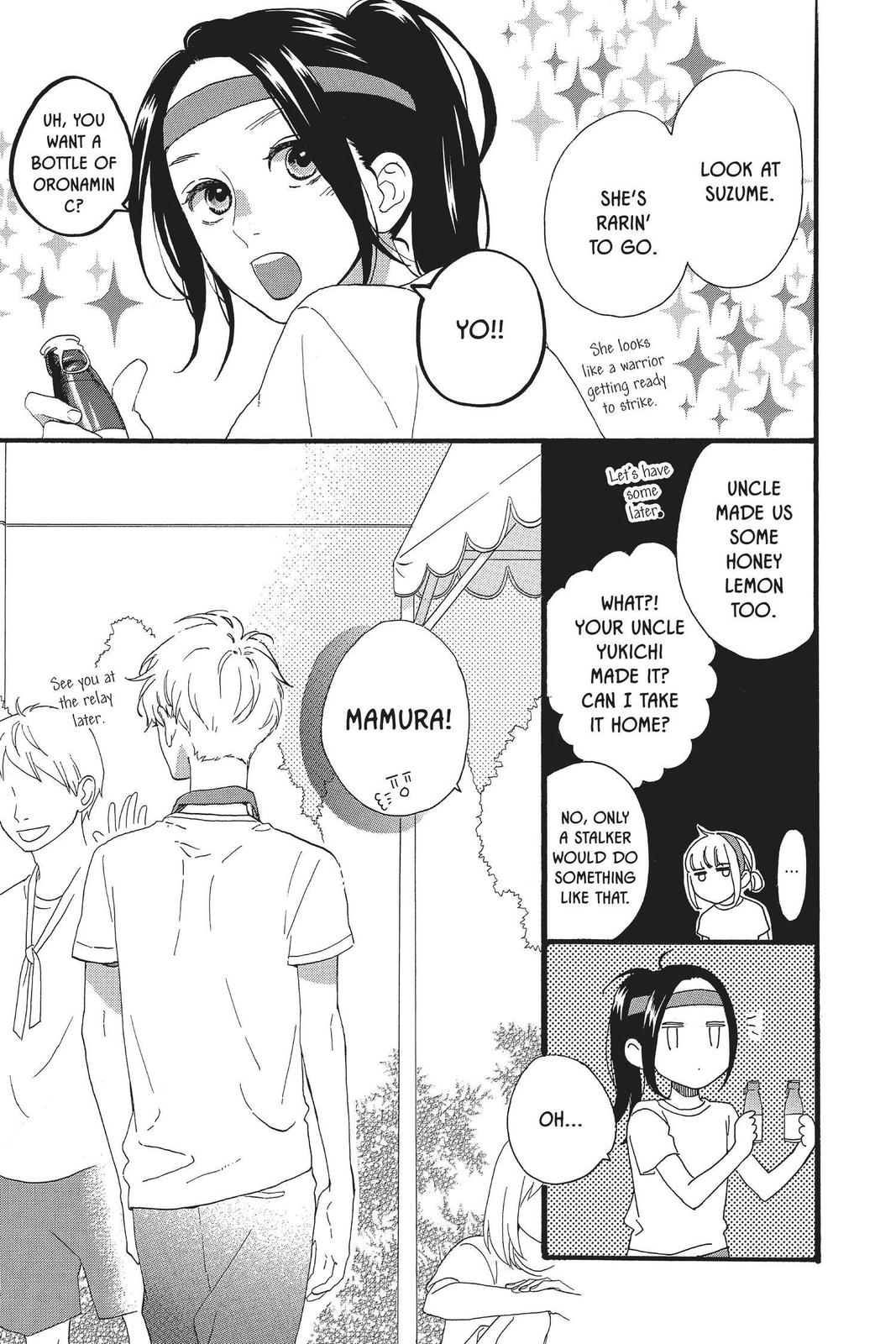 Read Daytime Shooting Star Manga Online