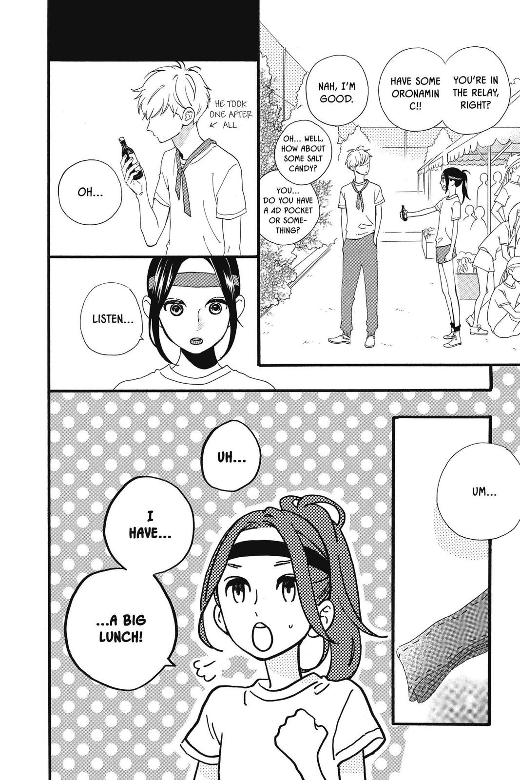 Read Daytime Shooting Star Manga Online