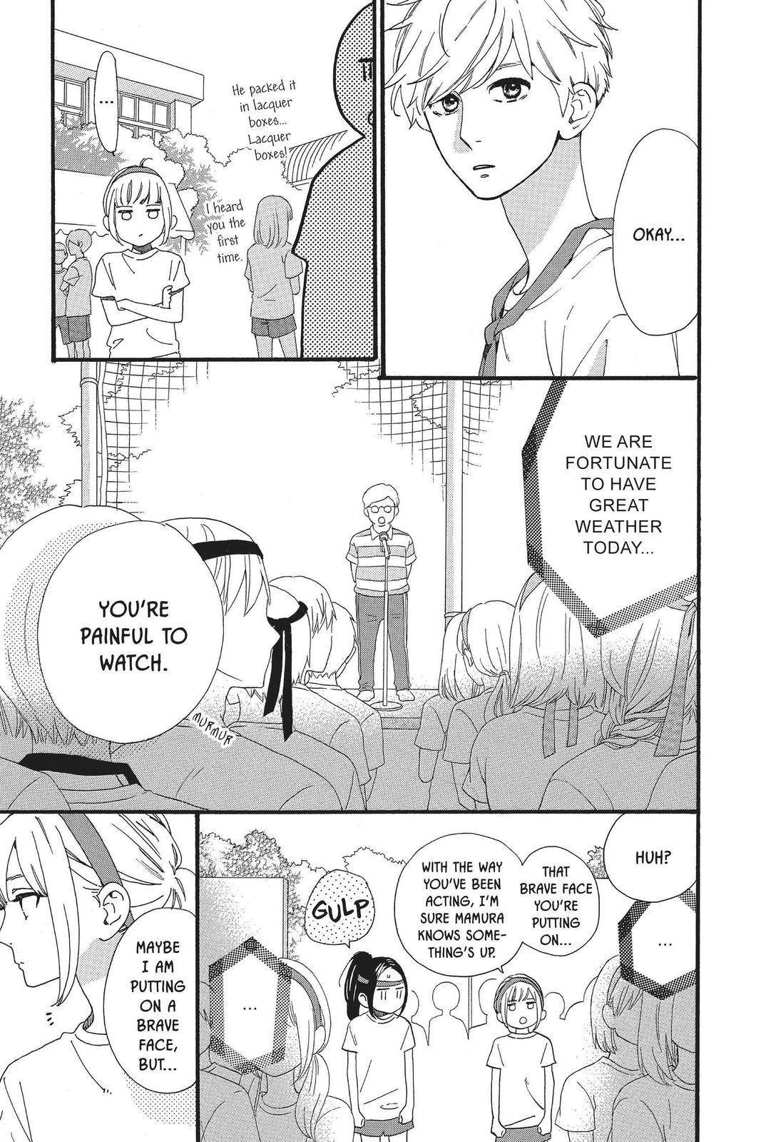 Read Daytime Shooting Star Manga Online