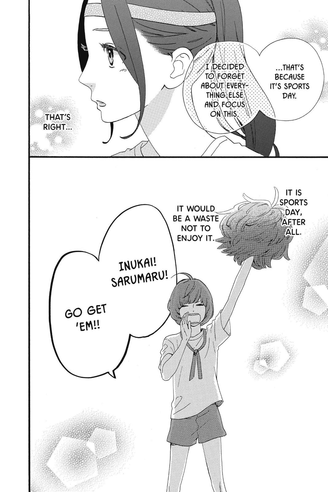 Read Daytime Shooting Star Manga Online
