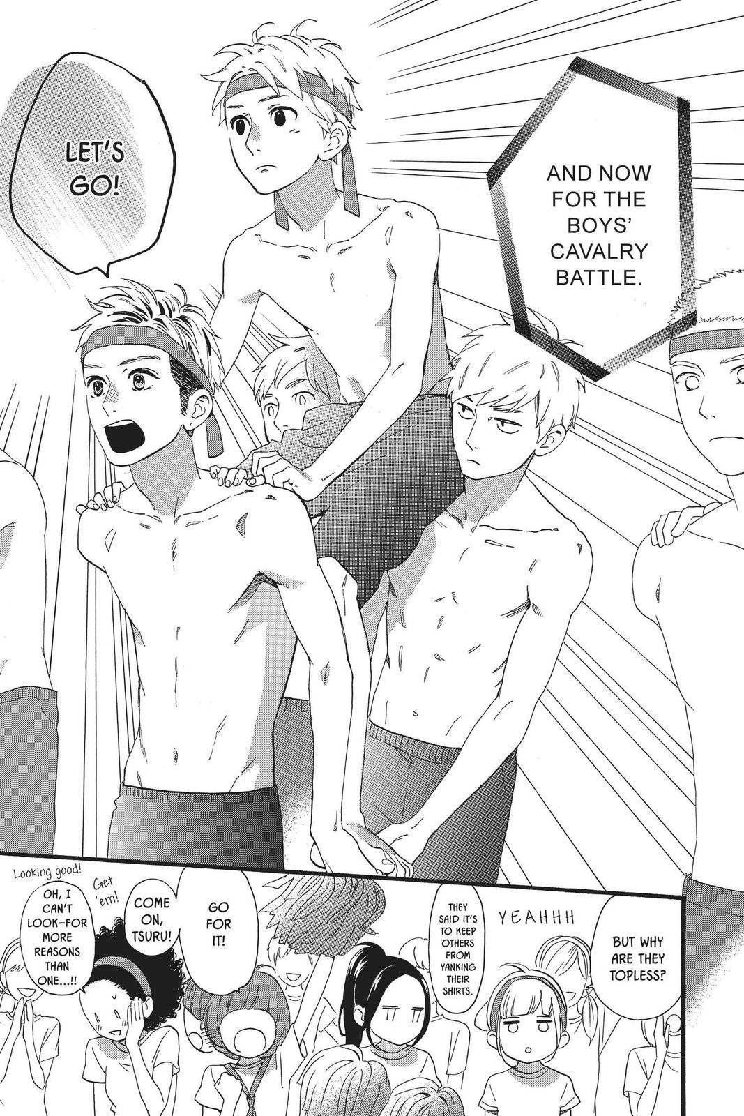 Read Daytime Shooting Star Manga Online