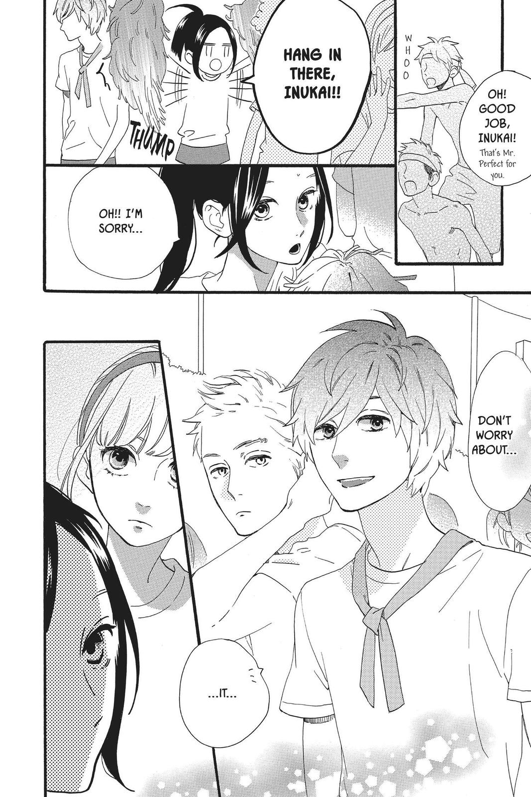 Read Daytime Shooting Star Manga Online