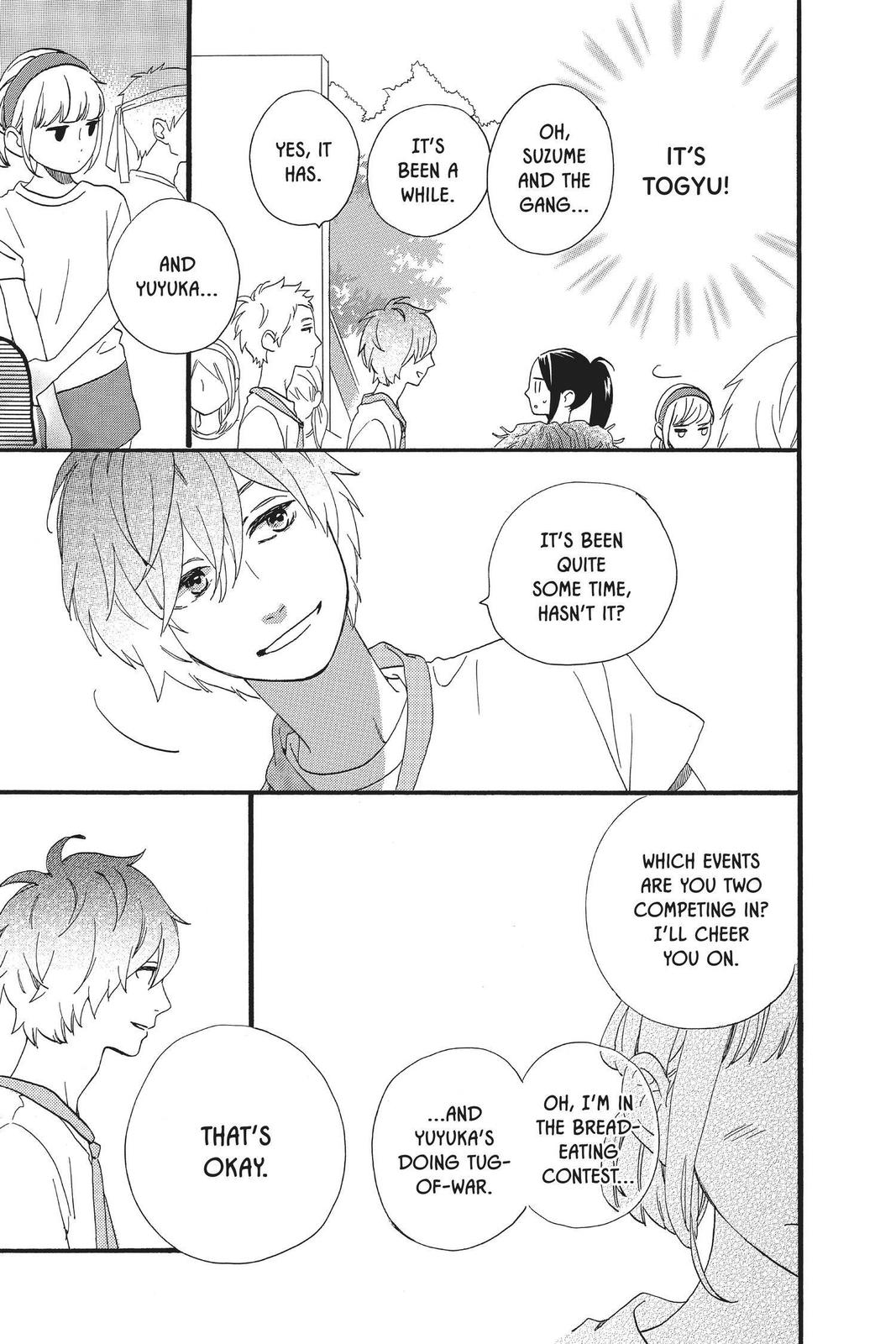 Read Daytime Shooting Star Manga Online