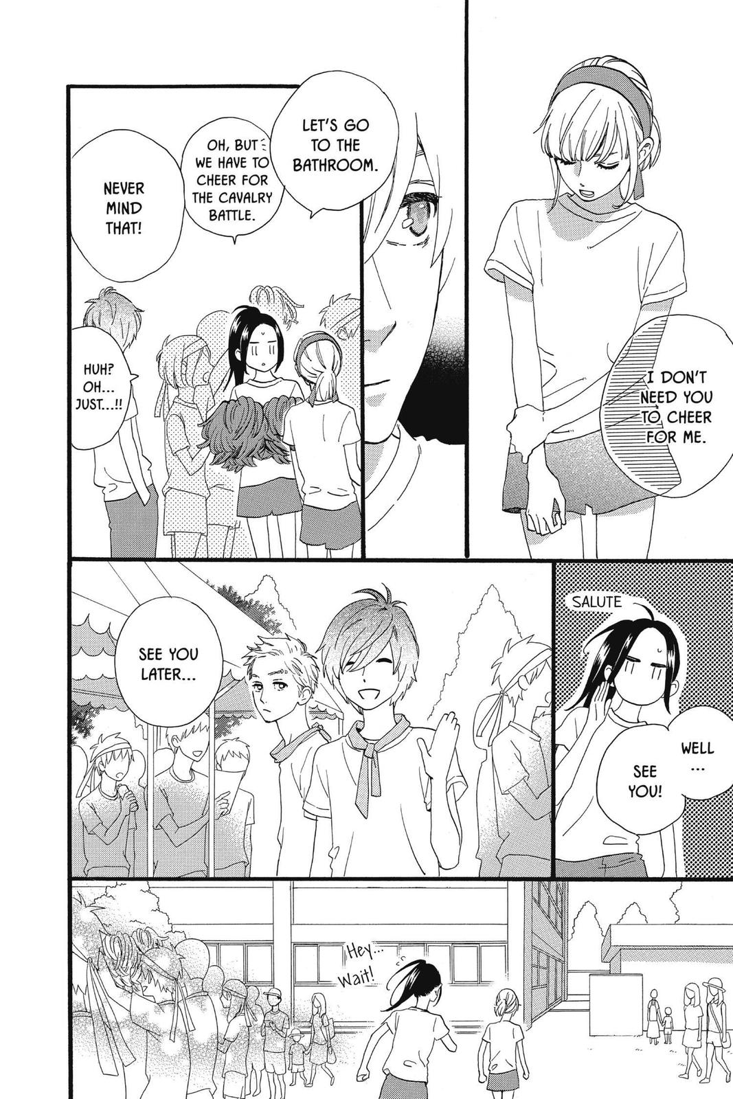Read Daytime Shooting Star Manga Online
