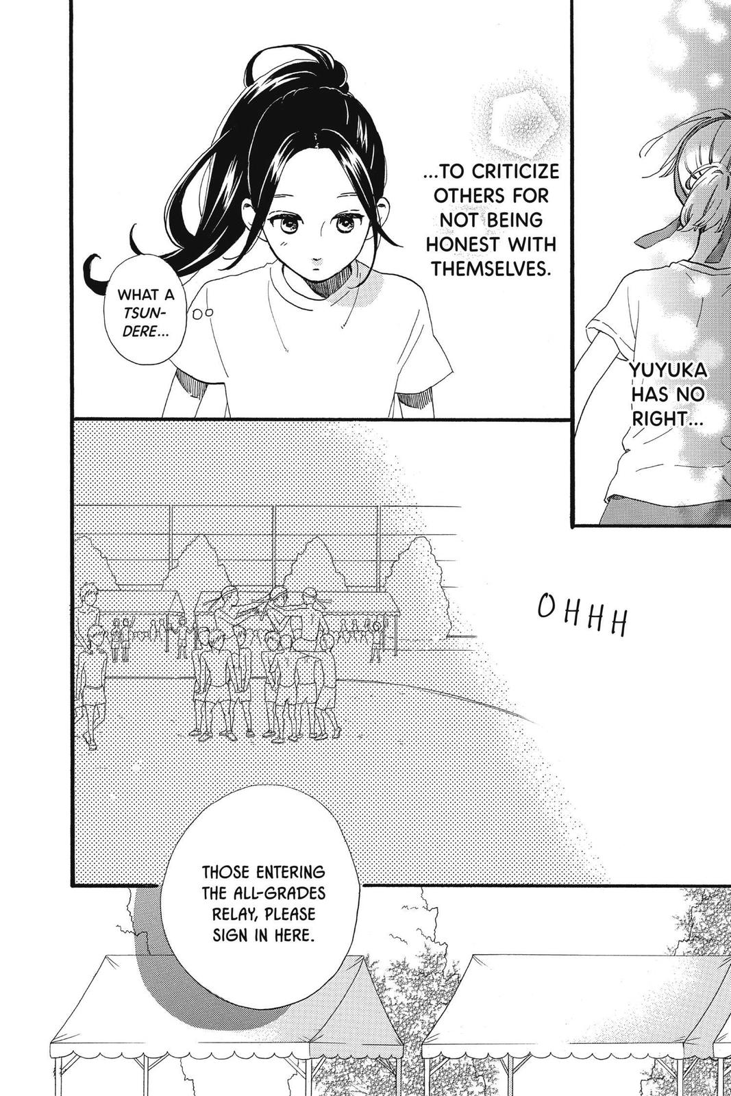 Read Daytime Shooting Star Manga Online