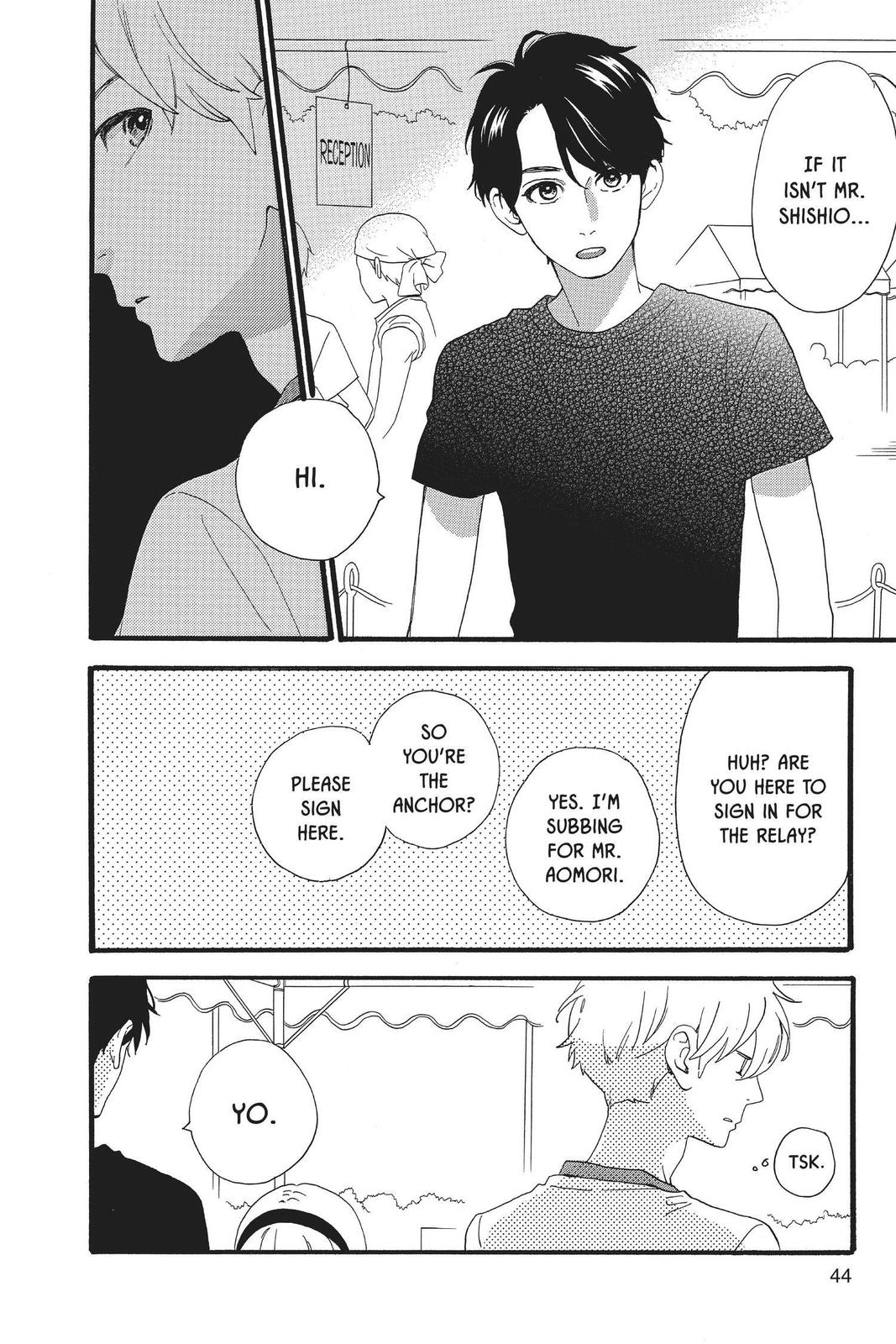Read Daytime Shooting Star Manga Online