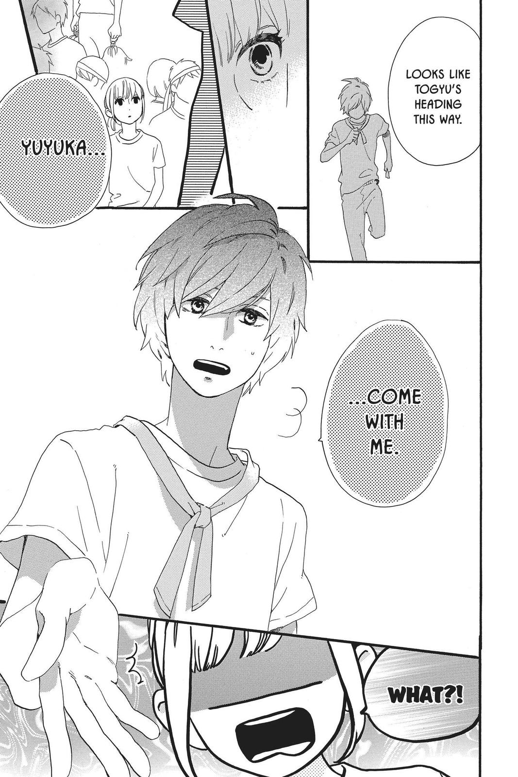 Read Daytime Shooting Star Manga Online