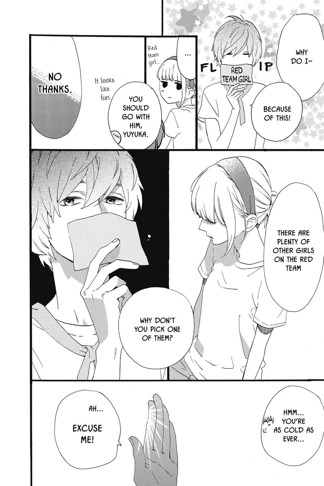 Read Daytime Shooting Star Manga Online
