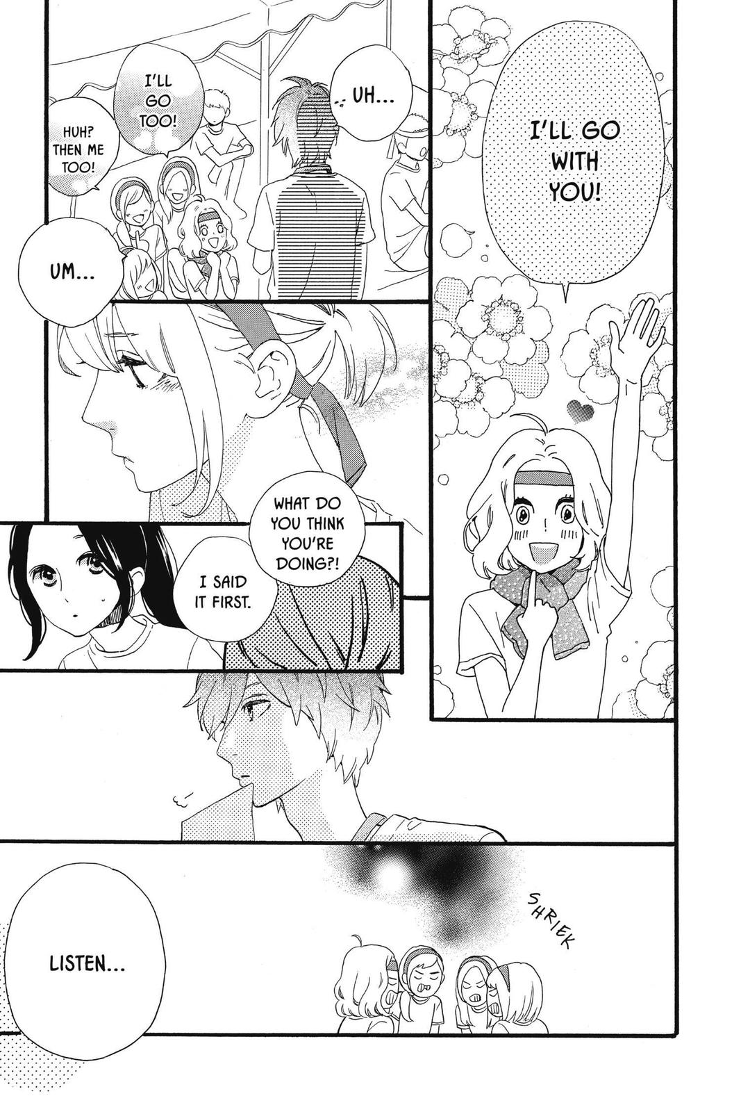 Read Daytime Shooting Star Manga Online