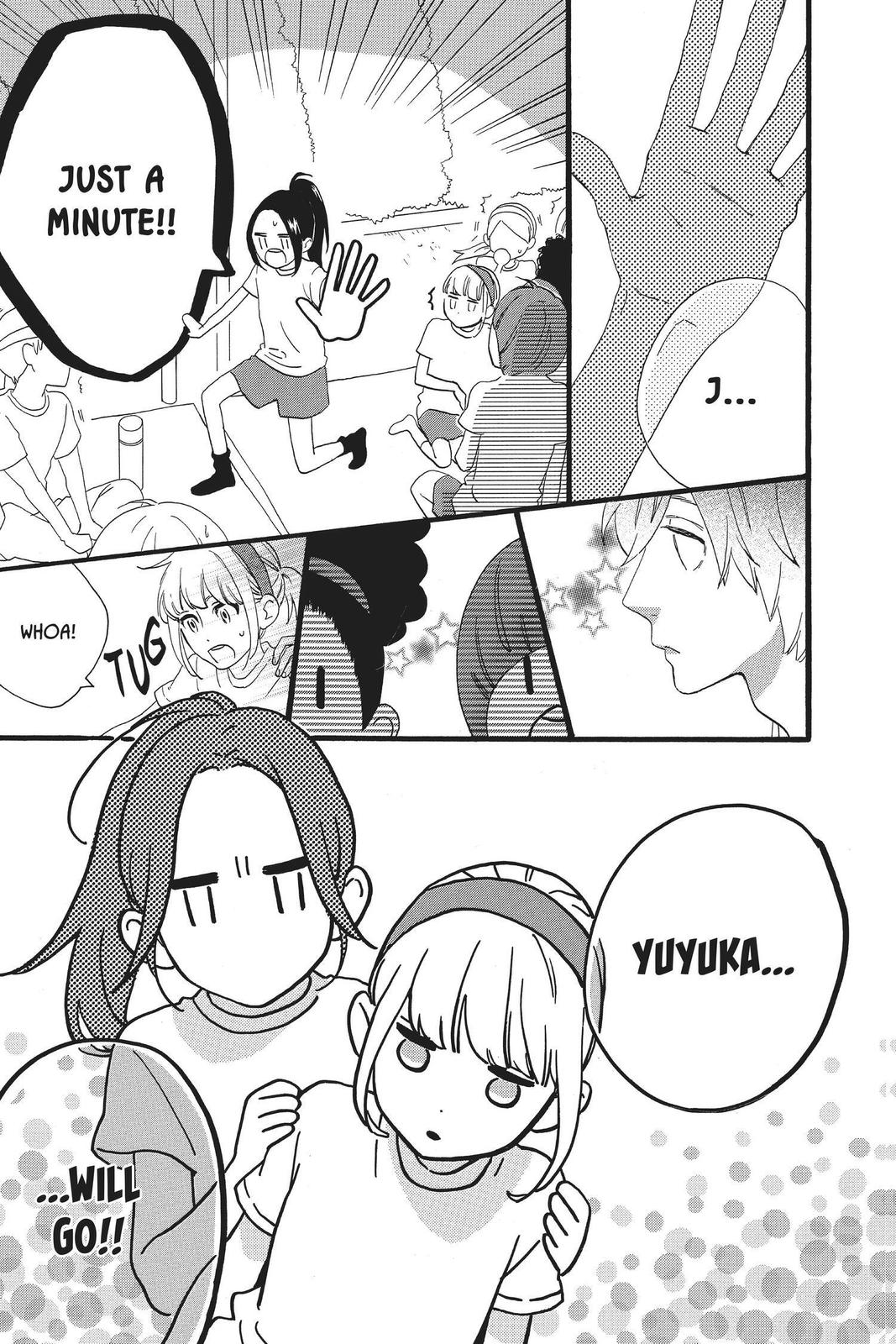 Read Daytime Shooting Star Manga Online