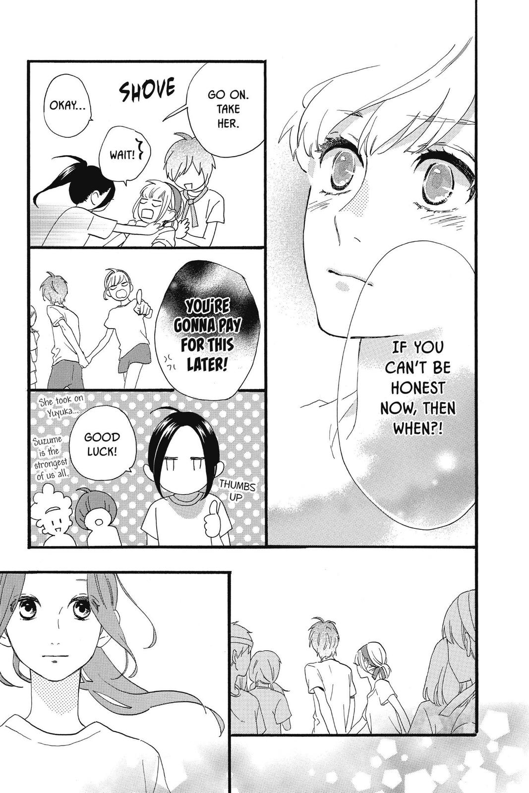 Read Daytime Shooting Star Manga Online